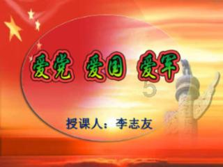 【拥军优属 拥政爱民】连城县2024年上半年征兵体检工作有序开展